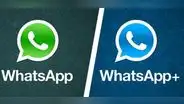 WhatsApp: ¿cómo obtener la versión azul de esta app sin poner en riesgo mi privacidad?