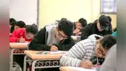 Beca 18: estas son las universidades que ofrecen descuentos en inscripción para exámenes de admisión