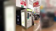 Netflix ahora podrá pagarse con latas de reciclaje [VIDEO]
