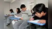 Congreso aprueba eliminación progresiva del régimen CAS