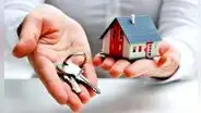 Nuevo Crédito Mivivienda: ¿cuántas veces puedo acceder al crédito hipotecario?