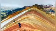 Yuracochas: ¿dónde está y cómo llegar a la ‘montaña de Siete Colores limeña’?