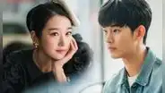 Kim Soo Hyun y Seo Ye Ji fueron una linda pareja antes de It’s okay to not be okay