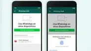 ¿Por qué ya no aparece la opción de WhatsApp Web dentro de la aplicación?