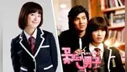 Goo Hye Sun revela que terminó con su novio cuando grababa Boys over flowers