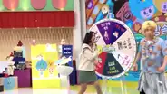 Chaeyeon: Cancelan show de TV en el que fue agredida la integrante del grupo Kpop Busters