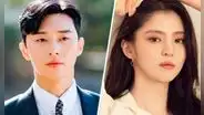 Park Seo Joon y Han So Hee en nuevo drama de Netflix: primer vistazo a “Gyeongseong Creature”