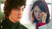 The World of the Married incluyó línea de Lee Min Ho en Boys Over Flowers