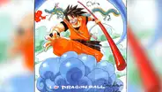 Dragon Ball Super: Eichiro Oda dibuja a Gokú y el resulto asombra a fans