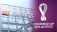 Indecopi: ¿qué páginas web serán bloqueadas por transmitir el Mundial Qatar 2022 sin autorización?