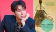 Lee Min Ho debutará en Hollywood con Pachinko de Apple TV+ junto a otros aclamados actores