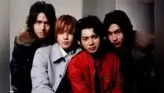 Dorama Hana yori dango: ¿Cómo lucen ahora los F4 de la versión japonesa de Boys over flowers?