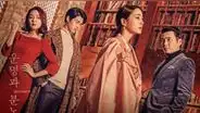 Lee Min Jung celebra su cumpleaños con nuevo Kdrama junto a Oh Yoon Ah y Lee Sang Yeob