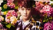 ¿Quién es la novia de Chen de EXO?