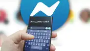 Facebook Messenger: cómo enviar mensajes con diferentes tipos de letra