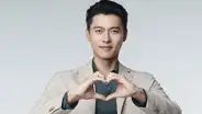 Hyun Bin predebut: revelan fotos del actor coreano durante su adolescencia