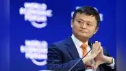 Multimillonario chino Jack Ma, fundador de Alibaba, cede el control de Ant Group