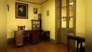 Recorrido virtual por la casa de José Carlos Mariátegui
