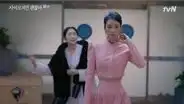 It’s okay to not be okay: el temor de Seo Ye Ji a usar bikini [VIDEO]