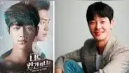 “Love with Flaws”, el último dorama del actor Cha In Ha 