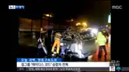 Integrantes de Ladies’ Code se despiden de fans tras anunciar pausa indefinida del grupo