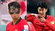 Son Heung Min: ¿por qué el jugador de Corea usó una máscara en el Mundial Qatar 2022?