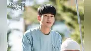 It’s Okay Not To Be Okay: Jaehyun (NCT) tiene un ‘cameo’ y el cuerpo de Kim Soo Hyun causan furor