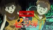 Nanatsu no taizai 3x02: ¡Atención fans! Anime olvida la censura y presenta renovado capítulo