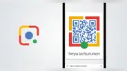 Google: ya puedes activar el lector de QR con Google Lens