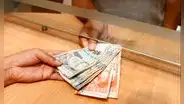 Retiros de S/ 17.600 de AFP y hasta el 50% de la CTS avanzan al Pleno