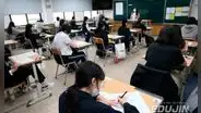 Suneung: por qué es el examen más importante y temido en Corea del Sur