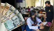¿Cuál será el sueldo mínimo para los docentes en 2023 y en cuánto será el aumento?