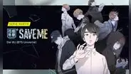 BTS: dónde y cómo leer gratis Save me, webtoon en español [TUTORIAL]