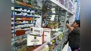 Los 31 genéricos que las farmacias venderán obligatoriamente