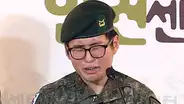 Corea del Sur expulsa a un sargento por cambiar de sexo