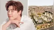 Lee Jong Suk habría comprado una villa valorada en 4,2 millones de dólares