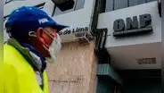 Gobierno estima que el TC resolverá demanda sobre ley ONP en marzo