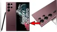 ¿Qué significa la letra “S” que se encuentra presente en los teléfonos Samsung Galaxy?