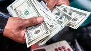 Dólar en Perú: El precio del cambio a soles hoy, miércoles 15 de enero de 2020 