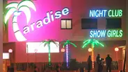 ¿Cómo es El Paradise, el prostíbulo más grande de Europa ubicado entre España y Francia?