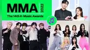 Melon Music Awards 2022 ganadores y performances: qué pasó en los premios MMA 2022