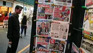 A fin de mes se debate la ley de publicidad estatal