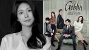 Muere a los 24 años Go Soo Jung, actriz del dorama “Goblin” [FOTOS y VIDEO]