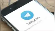 Telegram: ¿cómo generar un código QR temporal y por qué te conviene usarlo?