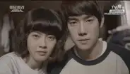 Yoo Yeon Seok: los mejores doramas de la estrella de Hospital playlist