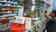 Kantar Worldpanel: Estos son los tipos de medicamentos más consumidos por los peruanos