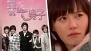 Goo Hye Sun sufrió accidente al grabar el episodio final de Boys over flowers