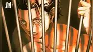 Shingeki No Kyojin manga 119: ¿Podría eren morir en el último capítulo del manga?