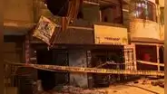 SMP: explosión de balón de helio deja 2 fallecidos en una piñatería