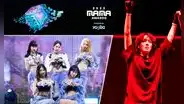 Premios MAMA 2022 EN VIVO con J-Hope de BTS: mira aquí ONLINE su presentación en la gala